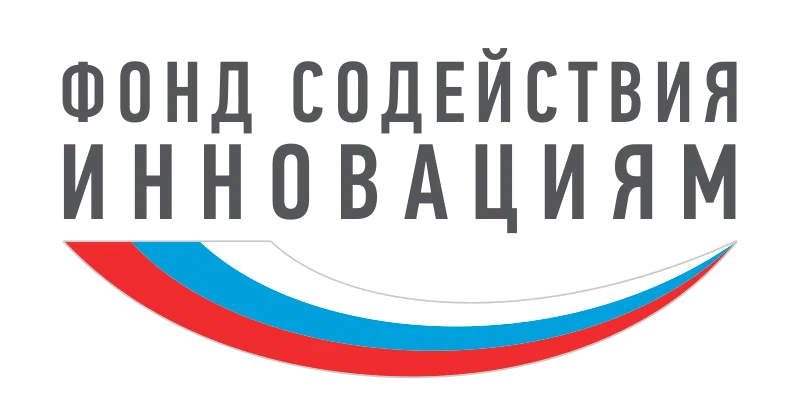 Фонд содействия развитию малых форм предприятий в научно-технической сфере